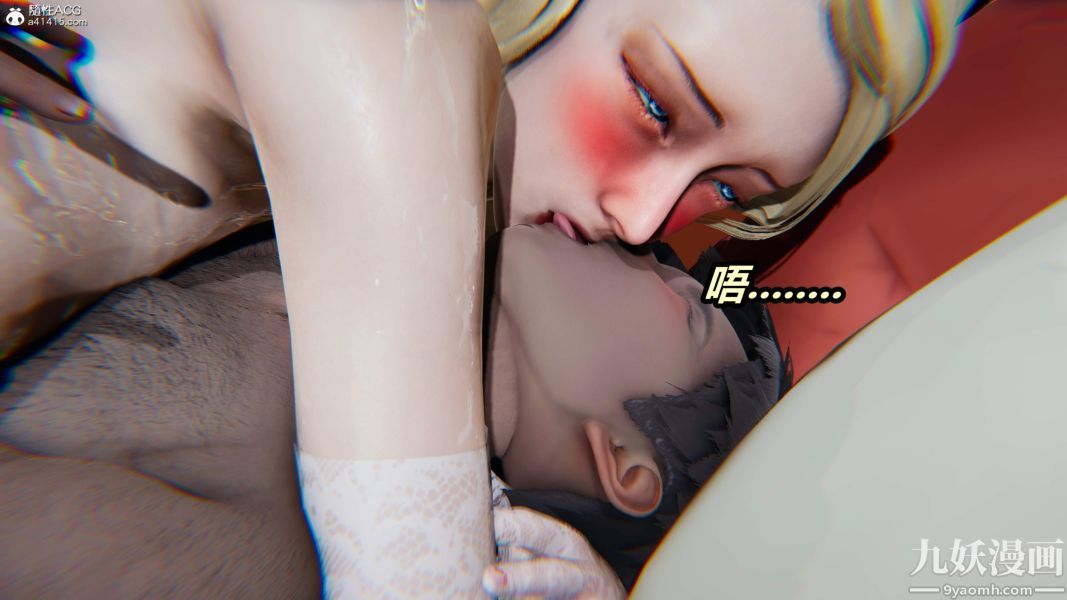 [3D]逆转第二季[完整版]第05章【第05话】