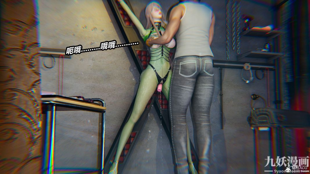 [3D]逆转第二季[完整版]第05章【第07话】