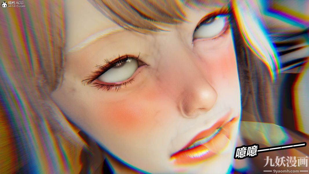 [3D]逆转第二季[完整版]第05章【第07话】