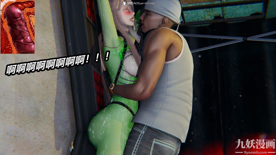 [3D]逆转第二季[完整版]第05章【第07话】