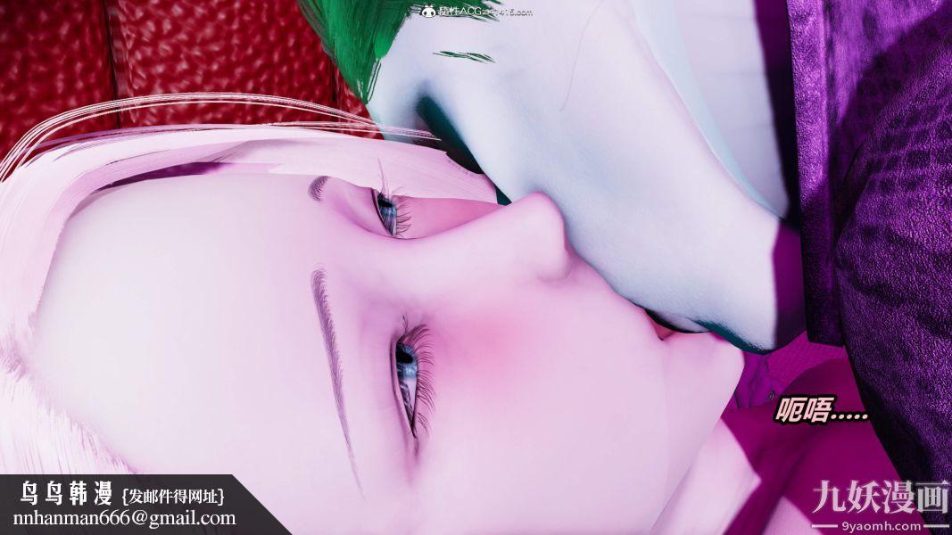 [3D]逆转第二季[完整版]第05章【第08话】