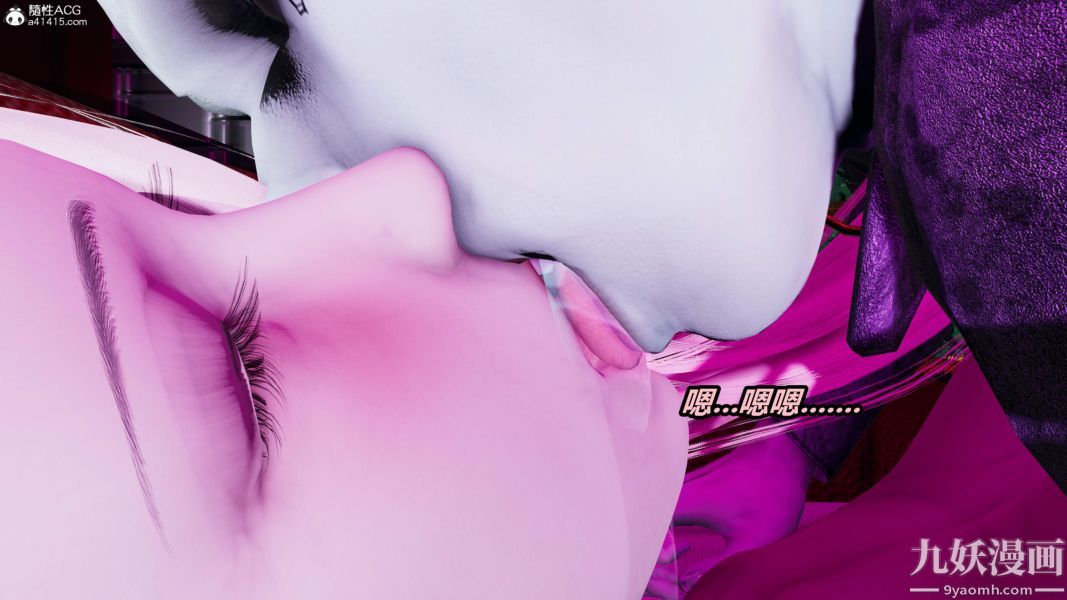 [3D]逆转第二季[完整版]第05章【第09话】