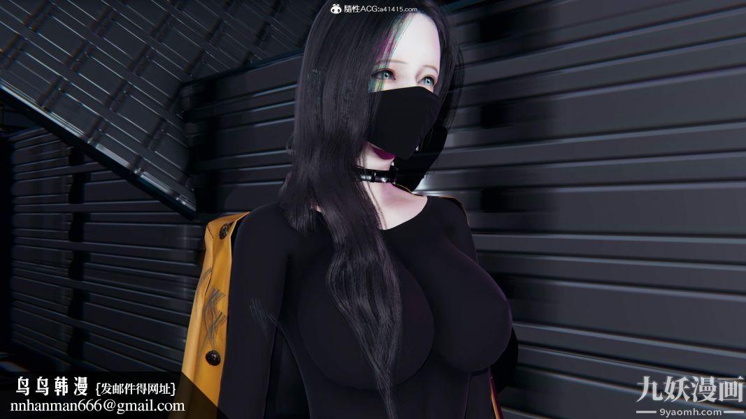 [3D]逆转第二季[完整版]第05章【第11话】