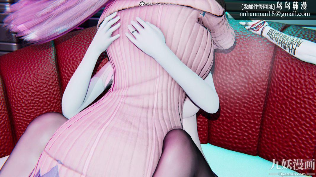 [3D]逆转第二季[完整版]第05章【第11话】