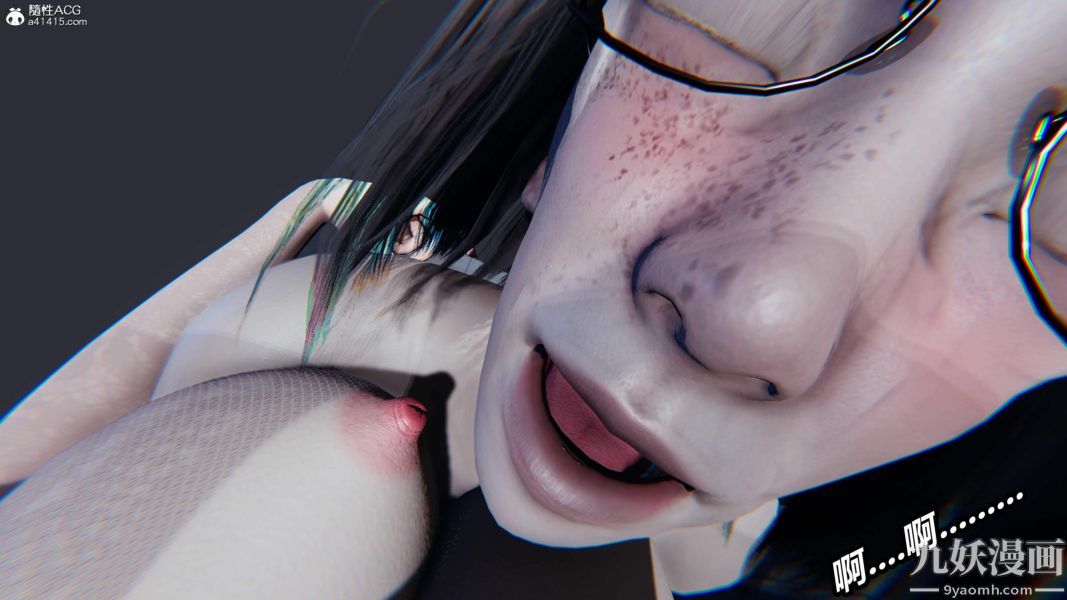 [3D]逆转第二季[完整版]第06章【第02话】