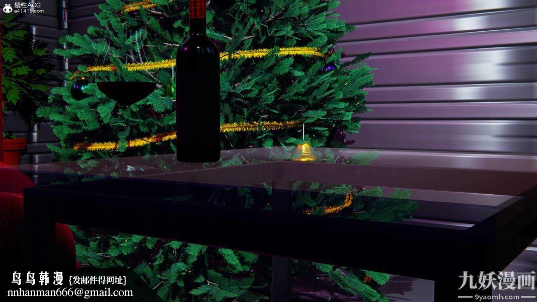 [3D]逆转第二季[完整版]第06章【第03话】