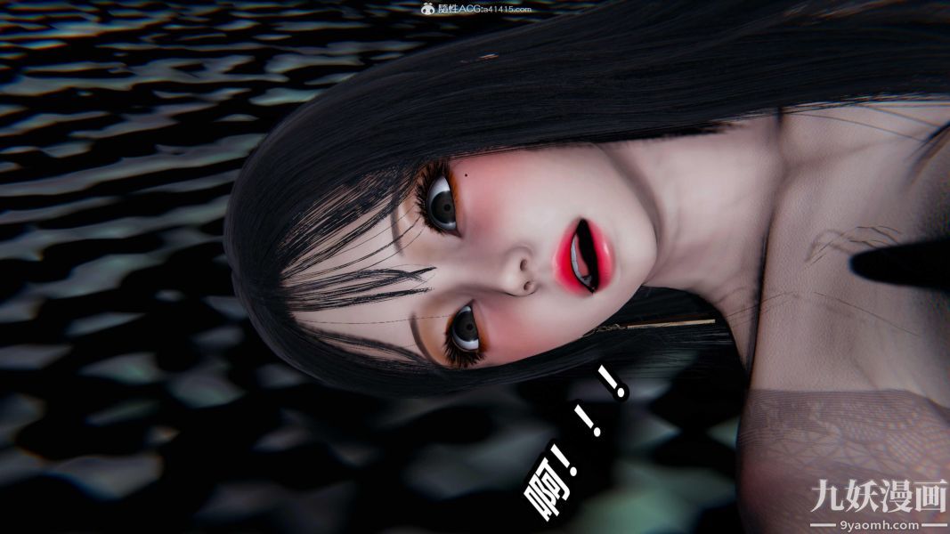 [3D]逆转第二季[完整版]第07章【第04话】