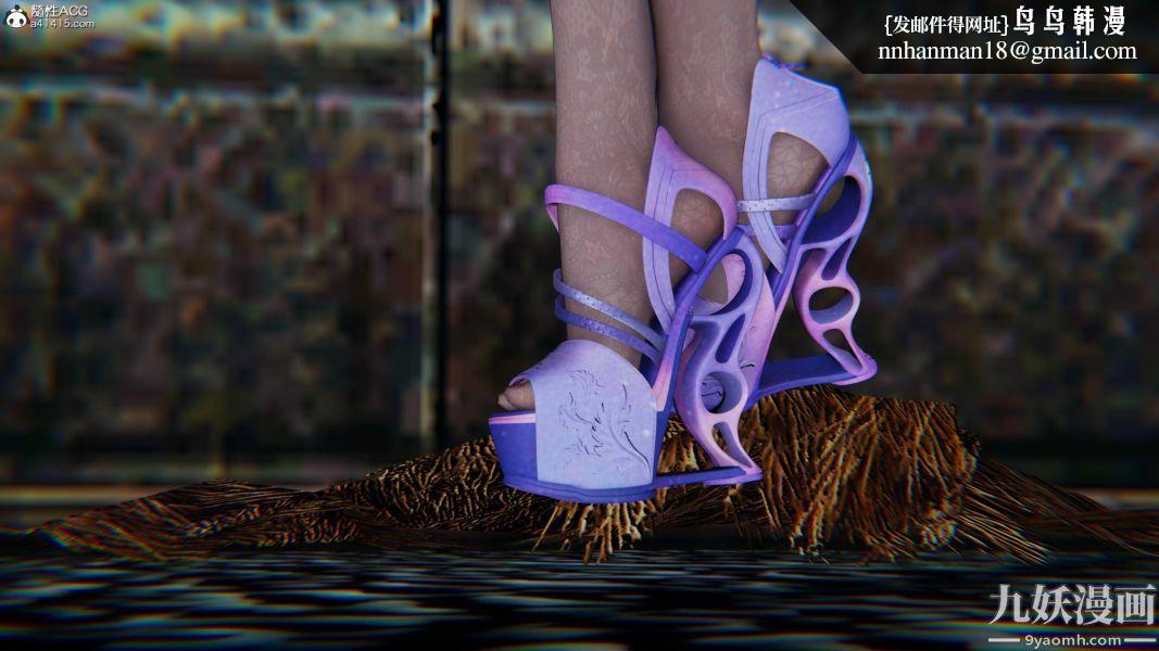 [3D]逆转第二季[完整版]第07章【第05话】