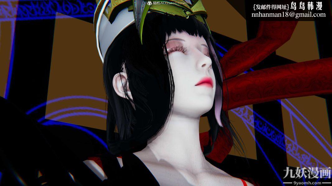 [3D]逆转第二季[完整版]第07章【第06话】