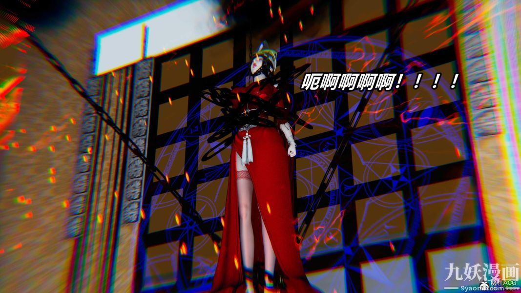 [3D]逆转第二季[完整版]第07章【第07话】