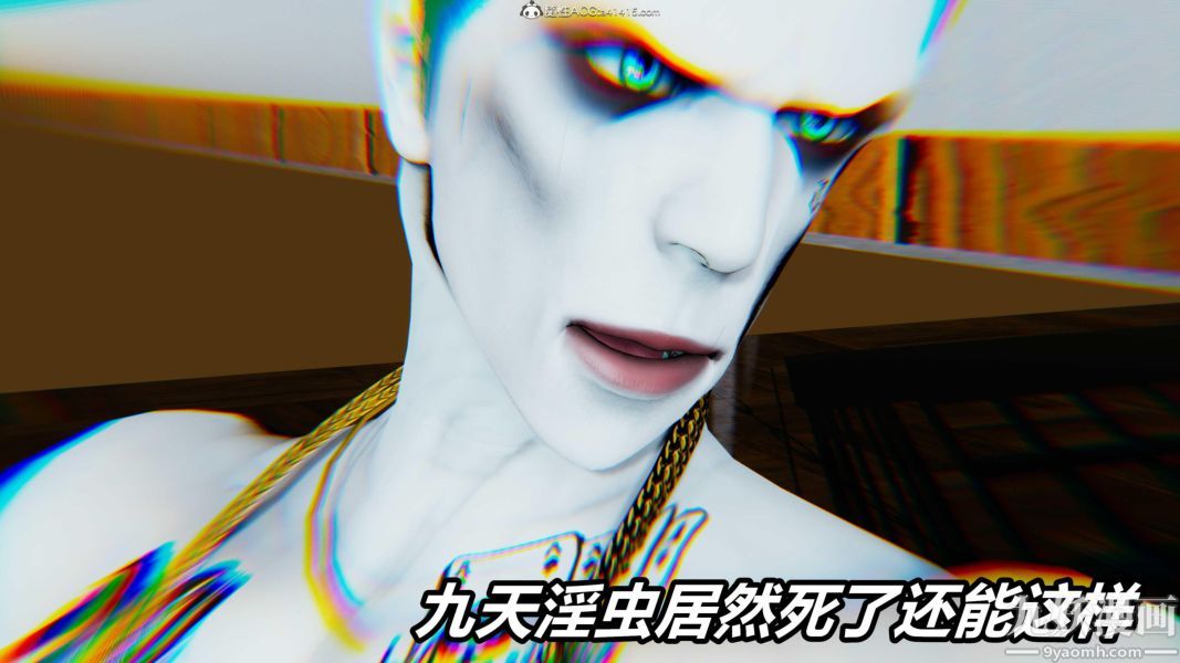 [3D]逆转第二季[完整版]第07章【第08话】