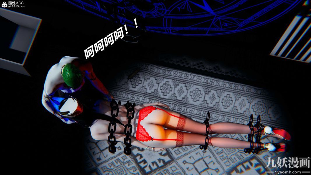 [3D]逆转第二季[完整版]第07章【第08话】