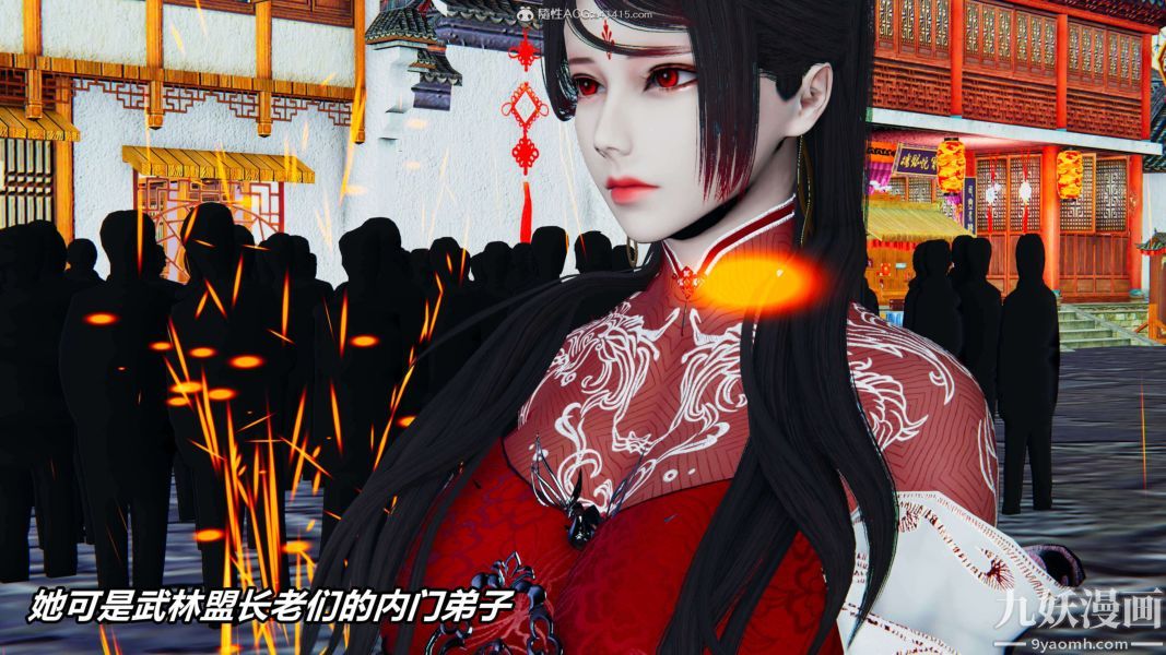 [3D]逆转第二季[完整版]第08章【第01话】