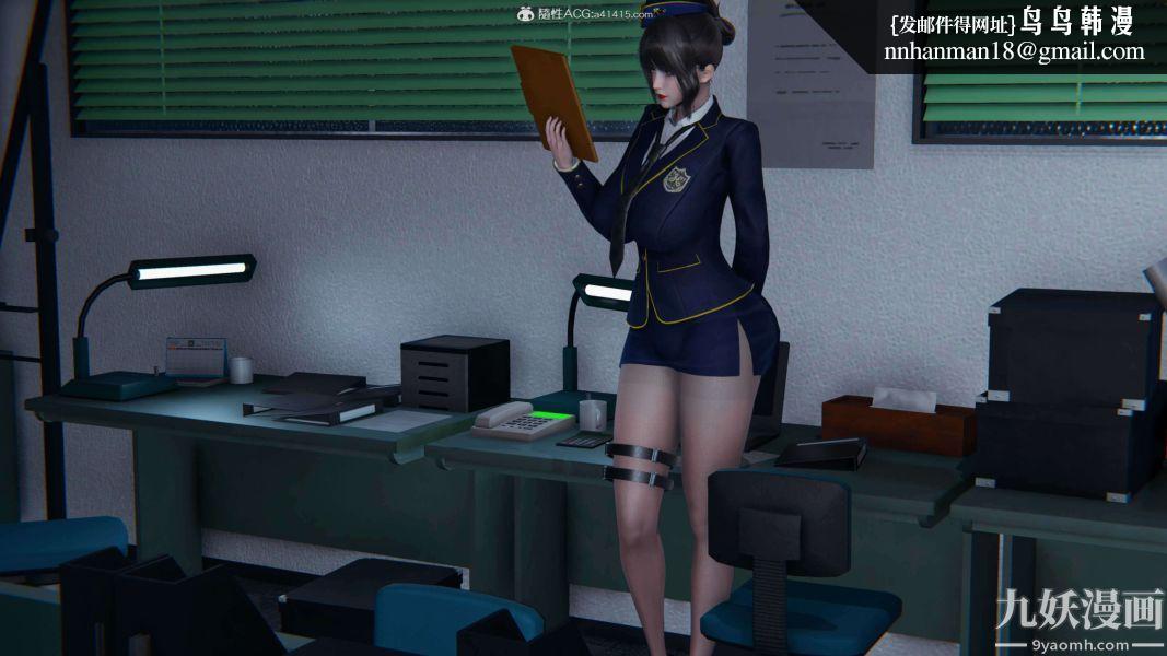 [3D]逆转第二季[完整版]第08章【第03话】