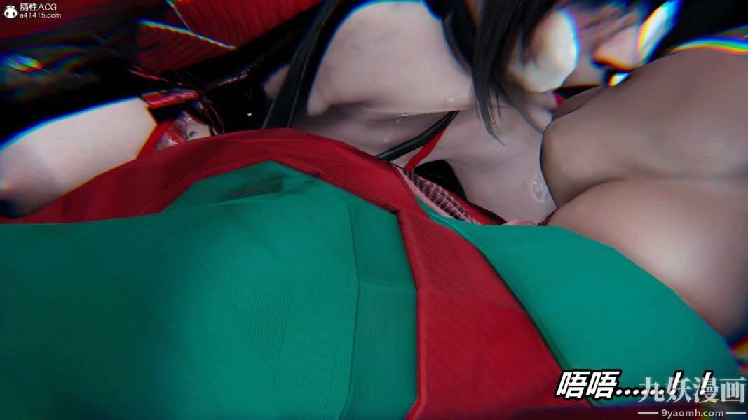 [3D]逆转第二季[完整版]第08章【第04话】