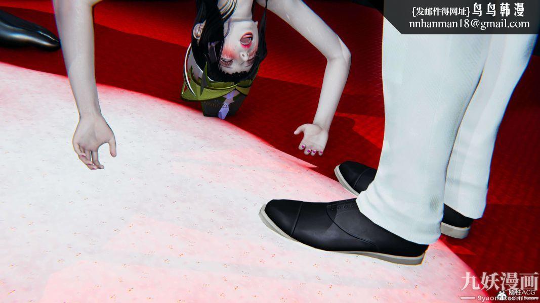 [3D]逆转第二季[完整版]第08章【第10话】