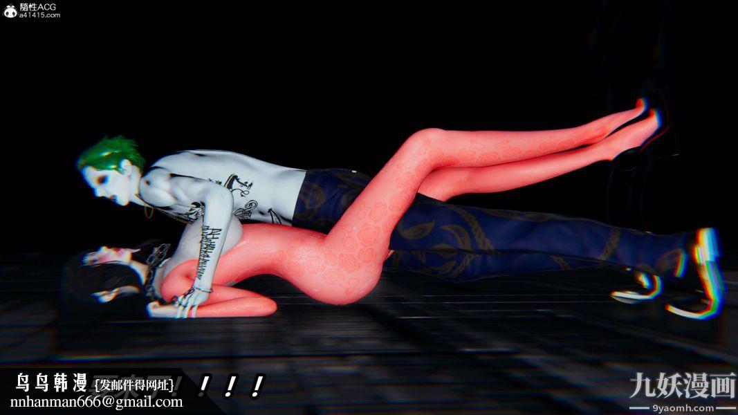 [3D]逆转第二季[完整版]第08章【第11话】