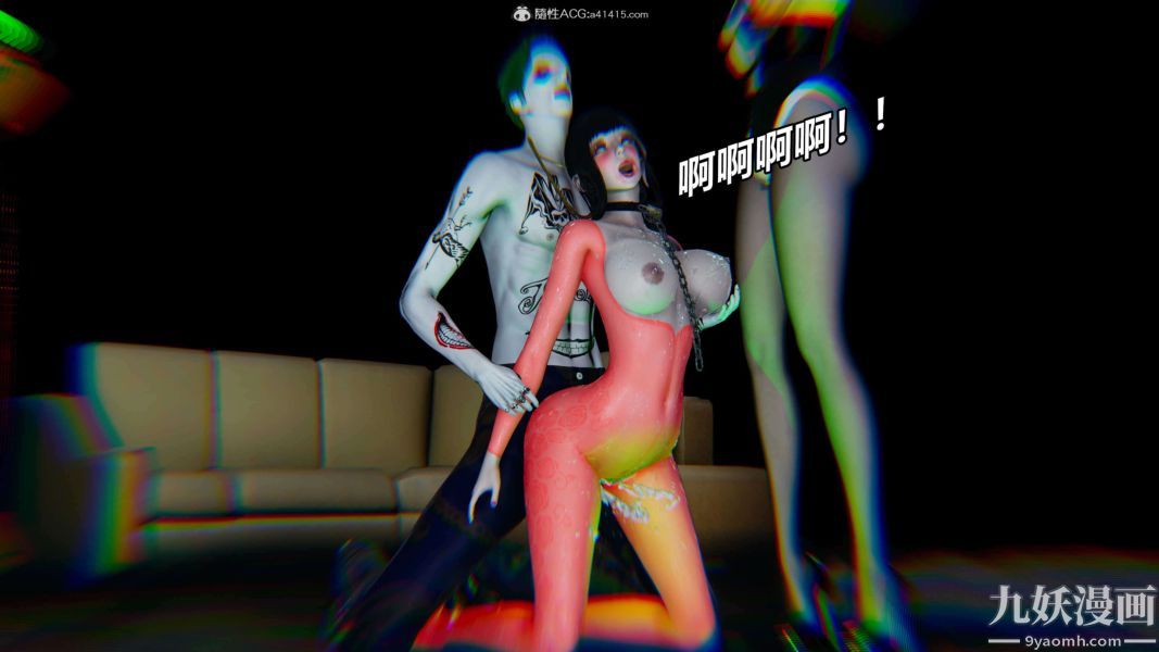 [3D]逆转第二季[完整版]第08章【第12话】