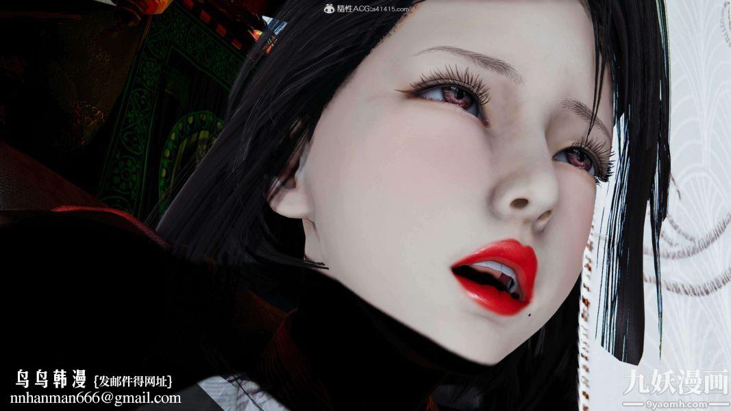 [3D]逆转第二季[完整版]第09章【第02话】