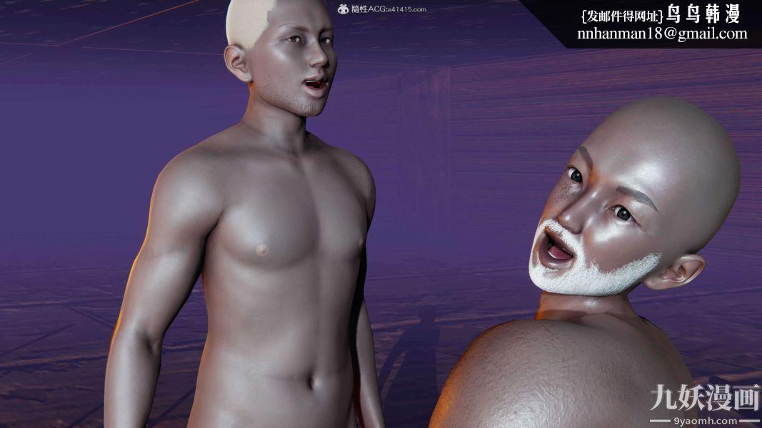 [3D]逆转第二季[完整版]第10章【第06话】