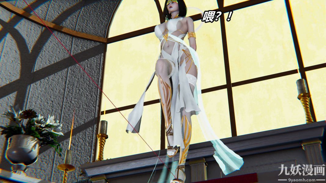 [3D]逆转第二季[完整版]第11章【第01话】