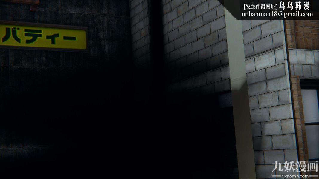 [3D]逆转第二季[完整版]第11章【第02话】