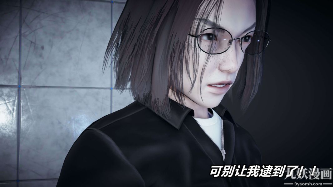 [3D]逆转第二季[完整版]第11章【第02话】