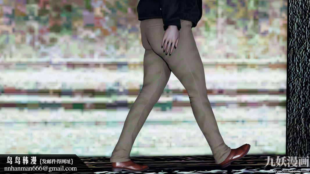 [3D]逆转第二季[完整版]第11章【第02话】