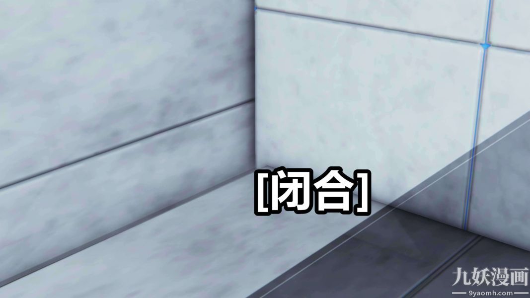 [3D]逆转第二季[完整版]第11章【第03话】