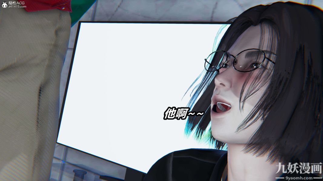 [3D]逆转第二季[完整版]第12章【第02话】