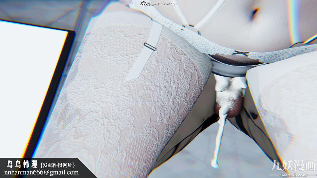 [3D]逆转第二季[完整版]第12章【第02话】