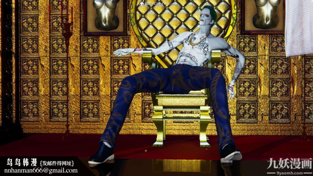 [3D]逆转第二季[完整版]第12章【第03话】