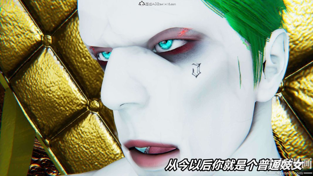 [3D]逆转第二季[完整版]第12章【第04话】