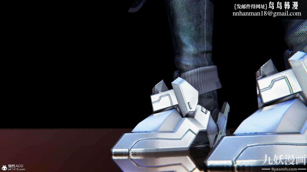 [3D]逆转第二季[完整版]第12章【第04话】