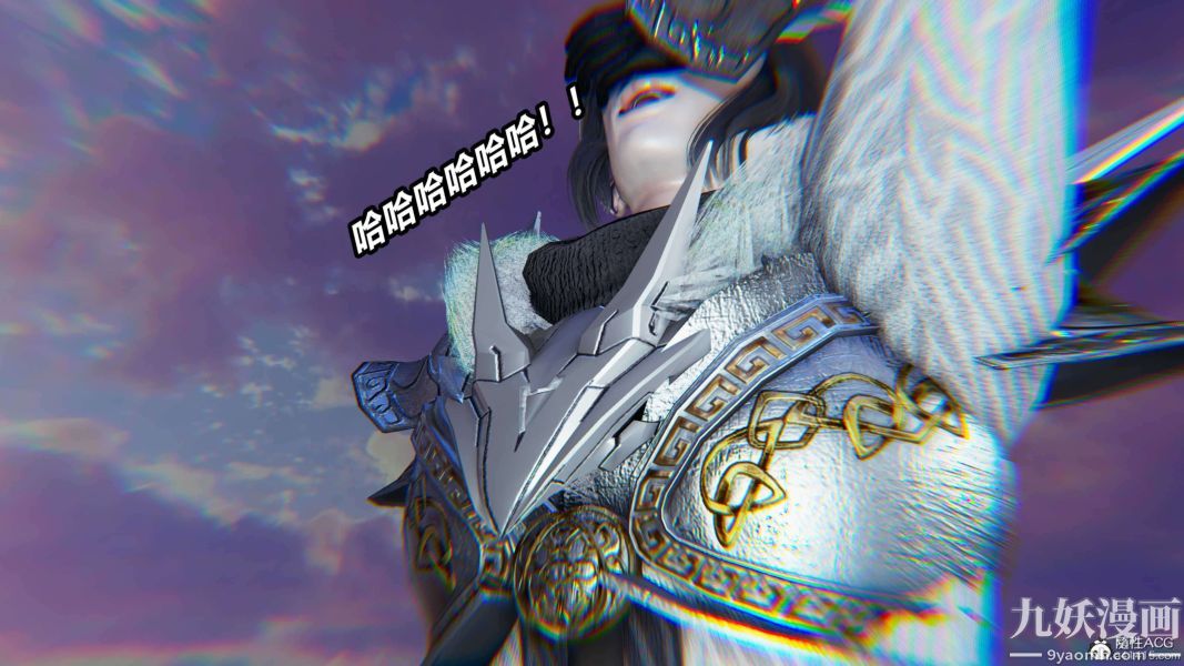 [3D]逆转第二季[完整版]第12章【第05话】