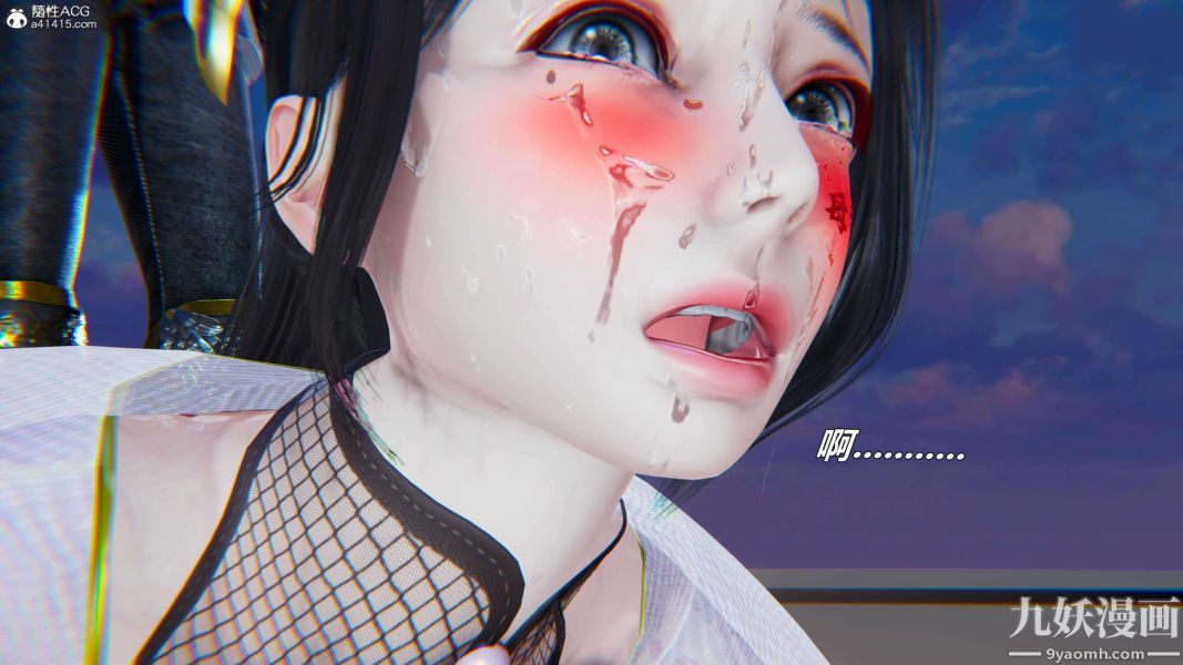 [3D]逆转第二季[完整版]第12章【第05话】