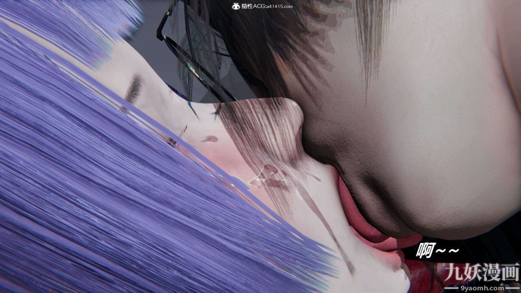 [3D]逆转第二季[完整版]第12章【第06话】