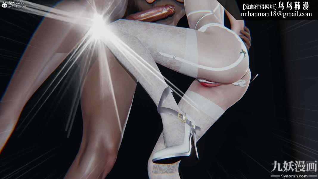 [3D]逆转第二季[完整版]第12章【第07话】