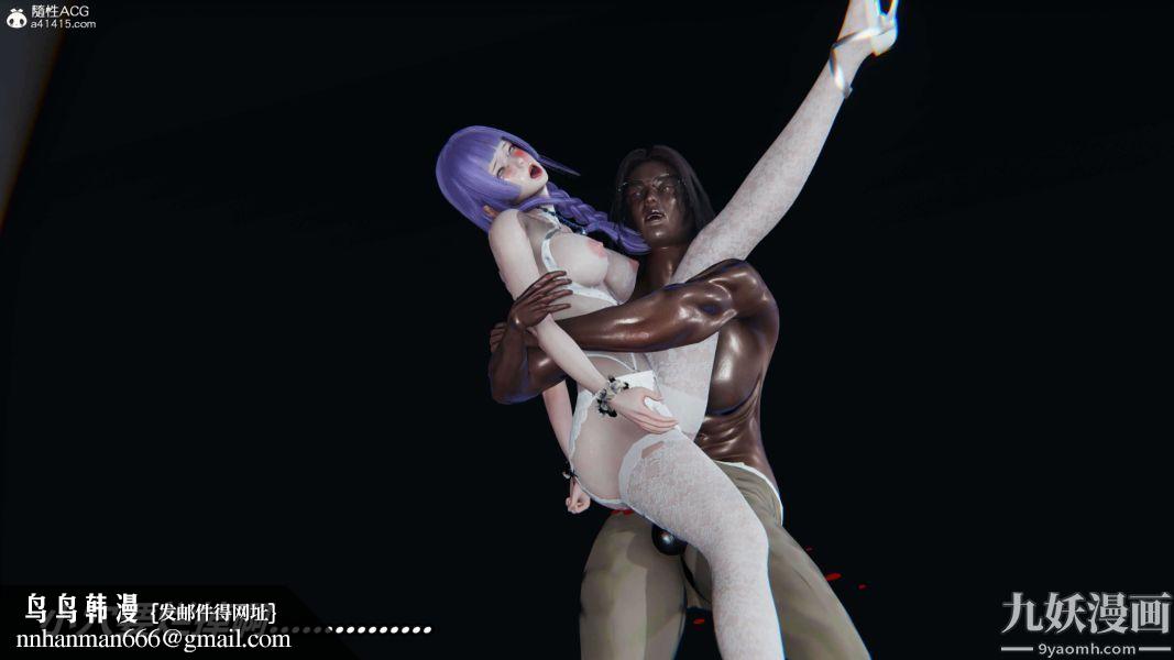 [3D]逆转第二季[完整版]第12章【第08话】