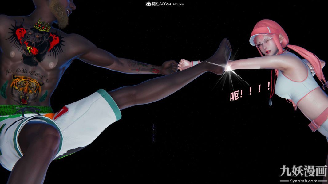 [3D]逆转第二季[完整版]第13章【第01话】