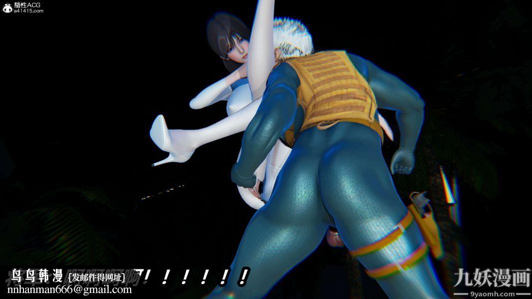 [3D]逆转第二季[完整版]第13章【第04话】