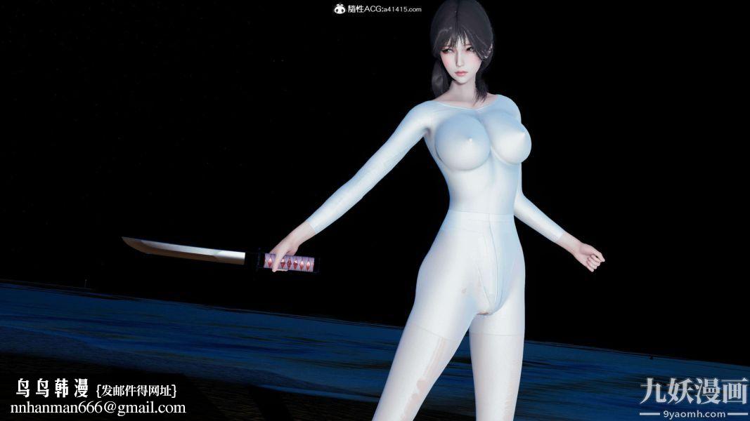 [3D]逆转第二季[完整版]第13章【第04话】