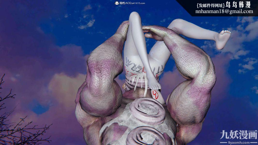 [3D]逆转第二季[完整版]第13章【第05话】