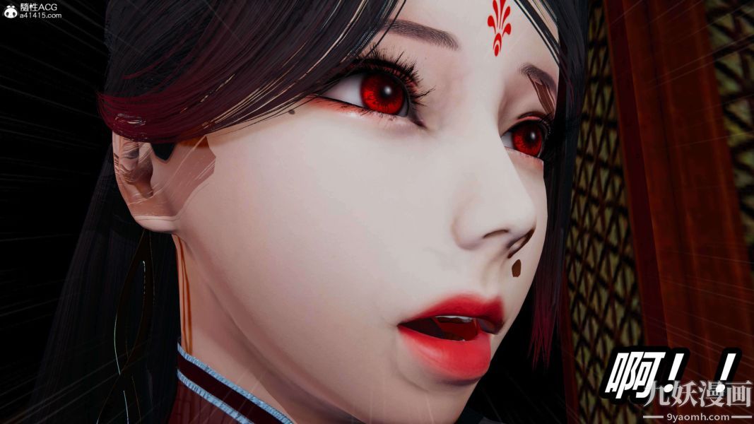 [3D]逆转第二季[完整版]第13章【第06话】