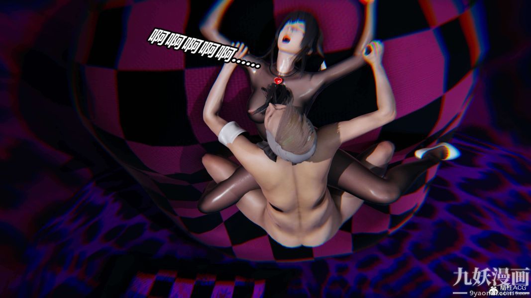 [3D]逆转第二季[完整版]第13章【第06话】