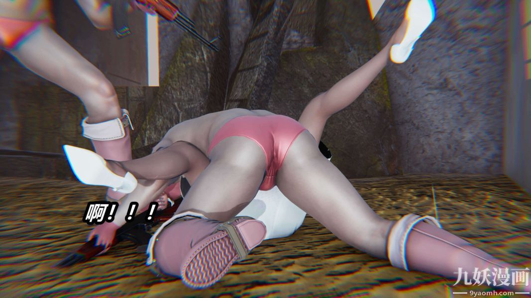 [3D]逆转第二季[完整版]第14章【第02话】