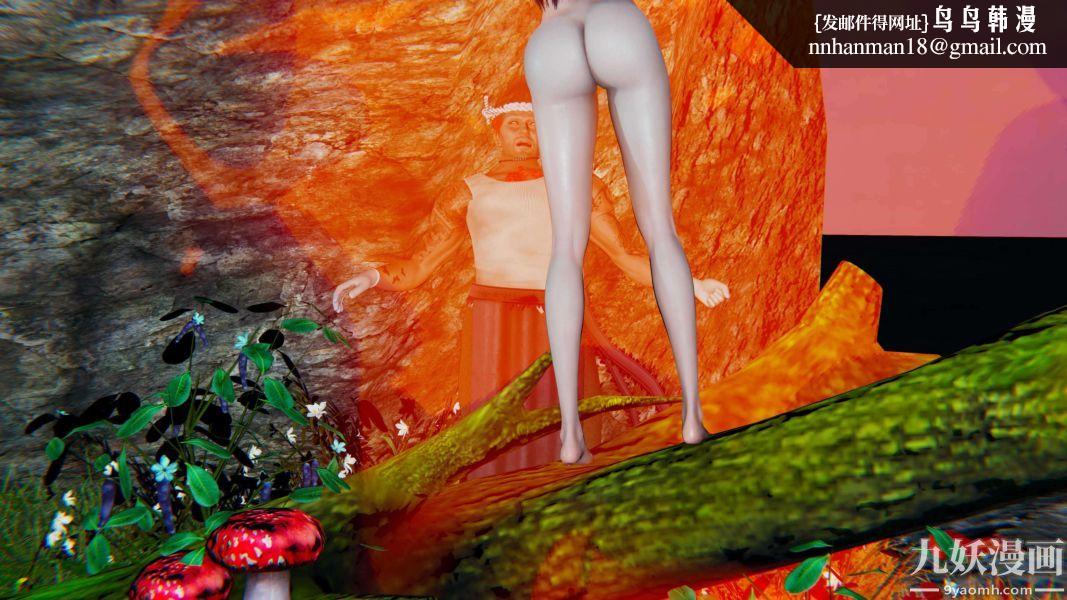 [3D]逆转第二季[完整版]第14章【第03话】