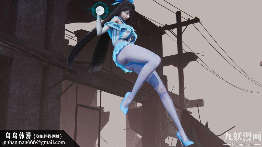 [3D]逆转第二季[完整版]第15章【第02话】