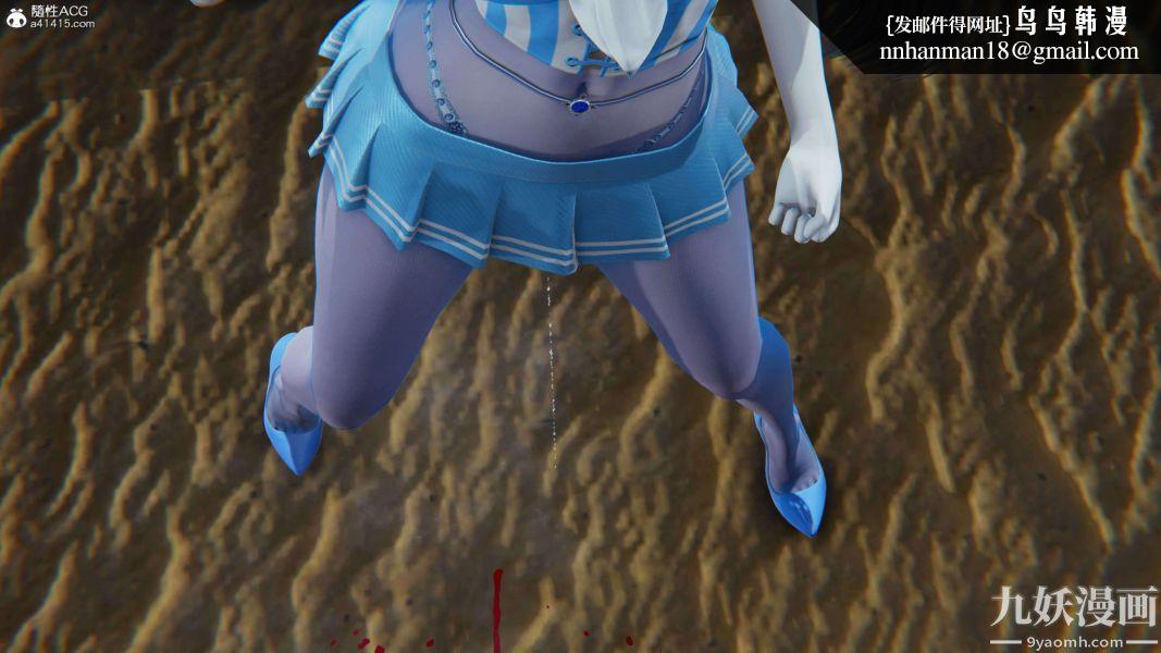 [3D]逆转第二季[完整版]第15章【第03话】