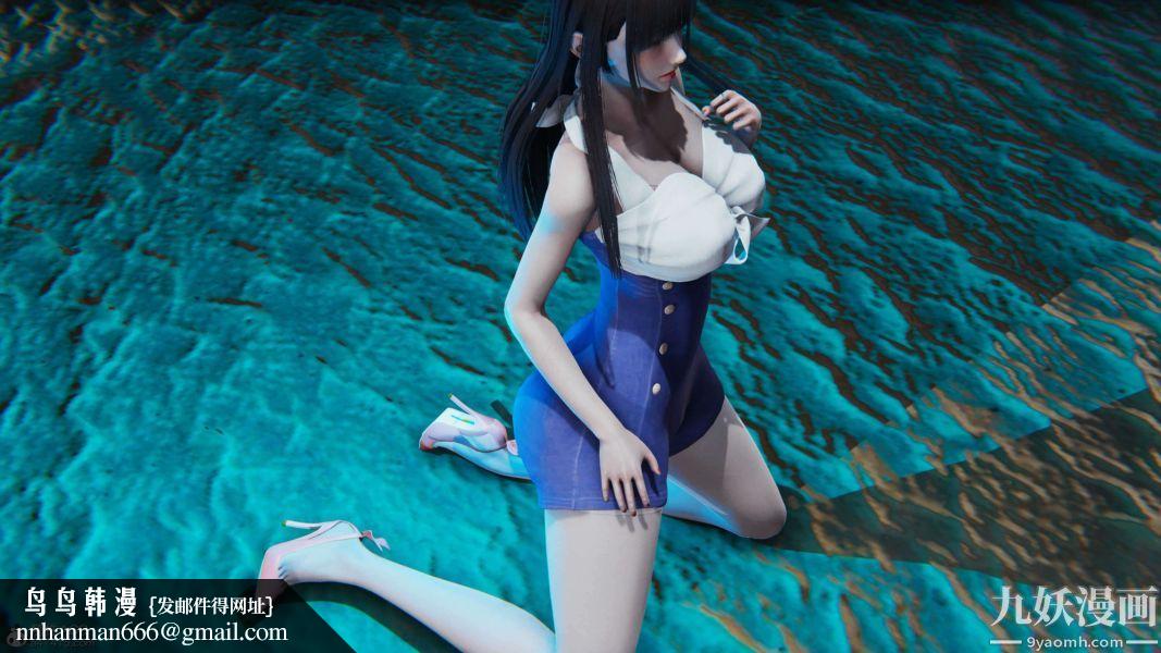 [3D]逆转第二季[完整版]第15章【第03话】